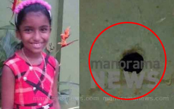 Bé gái 10 tuổi phát hiện trên chân xuất hiện chấm đỏ, nghi ngờ bị rắn cắn nhưng cô giáo không tin, 30 phút sau thì qua đời