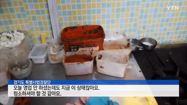Thâm nhập cửa hàng bán đồ ăn online của Hàn Quốc: Nhếch nhác đến nỗi lên nấm mốc, nghi sử dụng lại đồ ăn thừa của khách - Ảnh 2.
