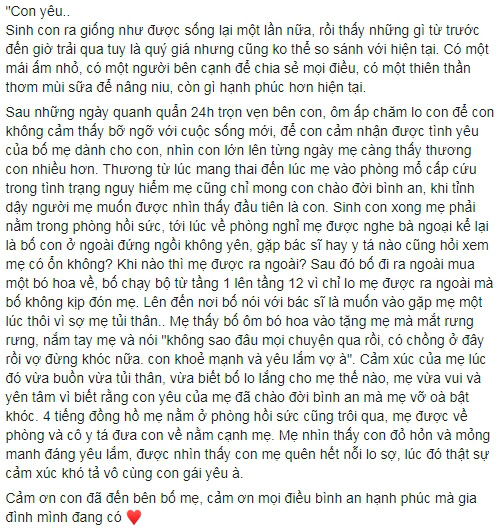 Cầu thủ Bùi Tiến Dũng đang khiến cánh chị em xuýt xoa khen ngợi ''ông bố quốc dân'' chỉ bằng hành động nhỏ này - Ảnh 4. Cầu thủ Bùi Tiến Dũng đang khiến cánh chị em xuýt xoa khen ngợi ''ông bố quốc dân'' chỉ bằng hành động nhỏ này - Ảnh 4.