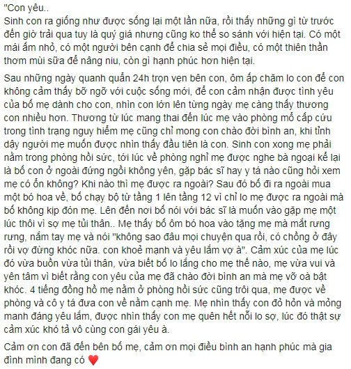 Cầu thủ Bùi Tiến Dũng đang khiến cánh chị em xuýt xoa khen ngợi ''ông bố quốc dân'' chỉ bằng hành động nhỏ này - Ảnh 4.