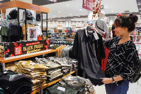 AEON Black Friday 2019 – Sự kiện khuyến mãi lớn không thể bỏ lỡ - Ảnh 2. AEON Black Friday 2019 – Sự kiện khuyến mãi lớn không thể bỏ lỡ - Ảnh 2.