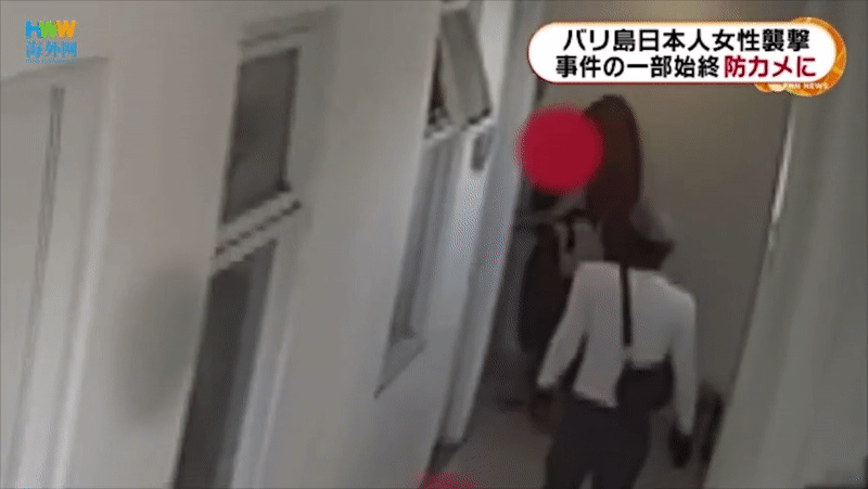 Bị tấn công ngay trước cửa nhà ở Bali, người phụ nữ Nhật Bản chưa qua cơn nguy kịch vì nhảy thoát thân từ cửa sổ tầng 2 - Ảnh 1.