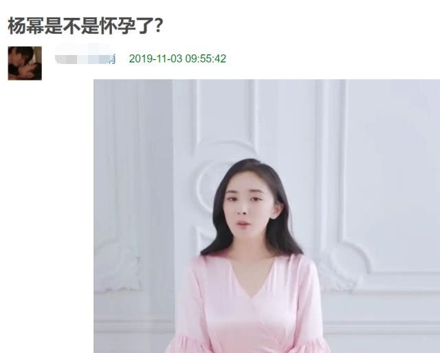 Xinh đẹp dịu dàng trong loạt ảnh mới là thế nhưng Dương Mịch lại bị netizen cho rằng đang mang bầu?  - Ảnh 2.