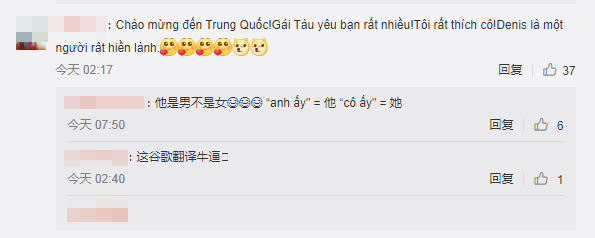 Fan Trung phát cuồng trước độ điển trai của Denis Đặng - mỹ nam có nụ hôn cực ngọt với Nguyễn Trần Trung Quân - Ảnh 4.