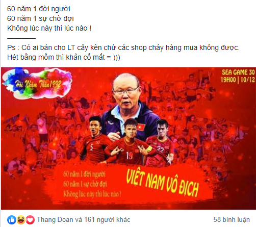 Dân mạng ''dậy sóng'' ăn mừng chiến thắng lịch sử của U22 Việt Nam - Ảnh 3.