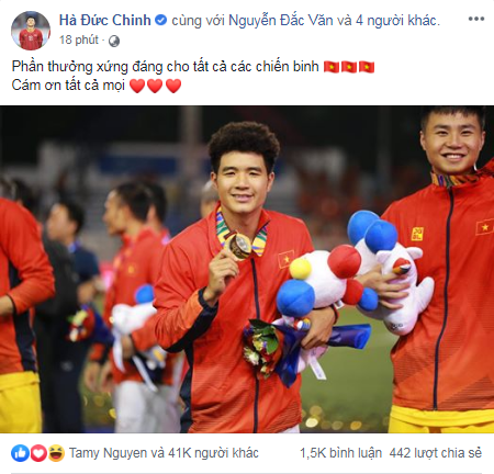 Việt Nam vô địch Sea Games 30, dàn cầu thủ viết nên lịch sử bóng đá nước nhà đã kịp chia sẻ lời cảm ơn đầu tiên sau trận chung kết - Ảnh 3.
