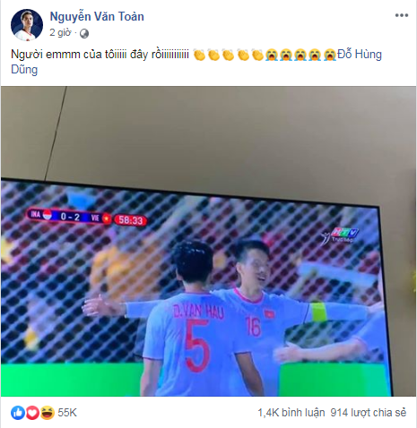 Việt Nam vô địch Sea Games 30, dàn cầu thủ viết nên lịch sử bóng đá nước nhà đã kịp chia sẻ lời cảm ơn đầu tiên sau trận chung kết - Ảnh 8.