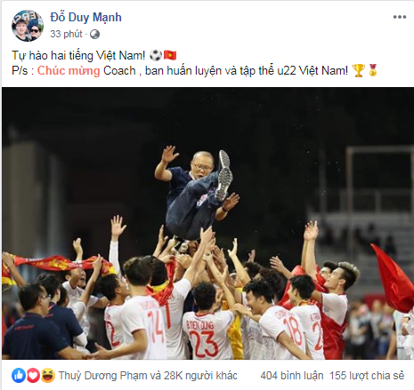 Việt Nam vô địch Sea Games 30, dàn cầu thủ viết nên lịch sử bóng đá nước nhà đã kịp chia sẻ lời cảm ơn đầu tiên sau trận chung kết - Ảnh 4.