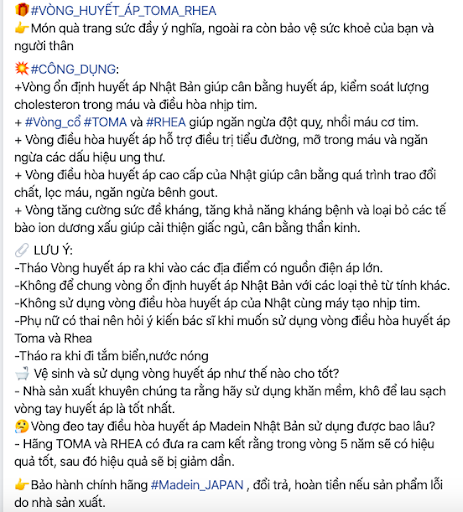 Du học sinh Nhật bản “vạch mặt” 3 sản phẩm bị bóp méo công dụng khi được bán xách tay ở Việt Nam - Ảnh 7.