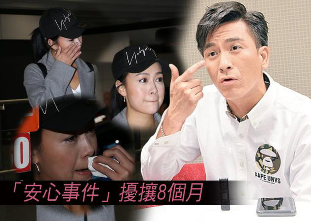 Từng tuyên bố mong mọi người cho bạn gái cũ cơ hội nhưng đây là phản ứng lạnh lùng của tài tử TVB Mã Quốc Minh khi biết tin Huỳnh Tâm Dĩnh về Hong Kong - Ảnh 2.