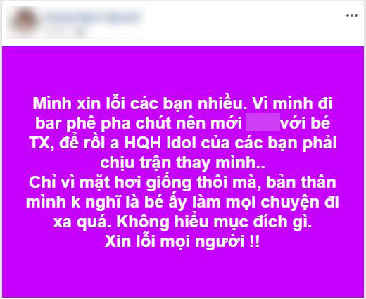 Bất ngờ xuất hiện chàng trai đã có vợ con tự nhận là "nhân vật chính" trong scandal cưỡng dâm, lên tiếng minh oan cho Hồ Quang Hiếu? - Ảnh 2. Bất ngờ xuất hiện chàng trai đã có vợ con tự nhận là "nhân vật chính" trong scandal cưỡng dâm, lên tiếng minh oan cho Hồ Quang Hiếu? - Ảnh 2.