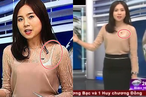 BTV thời sự đình đám VTV bị soi sự cố “hớ hênh” ngay trên sóng bản tin tối qua, nhìn ảnh ai cũng bất ngờ - Ảnh 4.