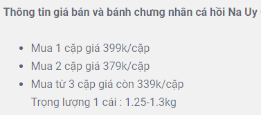 Lo sẵn từ bây giờ, chị em tìm bánh chưng nhân cá hồi như phương án dự phòng thay thế nếu thịt lợn cứ đà tăng giá - Ảnh 3.