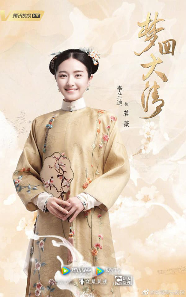 Nữ chính phim Hoa ngữ bất ngờ bị chê kém sắc, thừa cân, là bản sao &quot;nhiều lỗi&quot; của Tần Lam  - Ảnh 7.