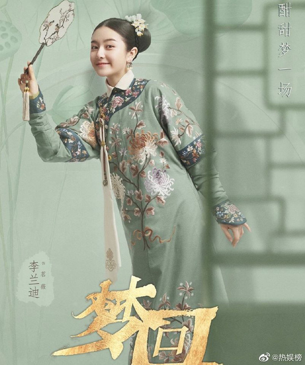 Nữ chính phim Hoa ngữ bất ngờ bị chê kém sắc, thừa cân, là bản sao &quot;nhiều lỗi&quot; của Tần Lam  - Ảnh 8.