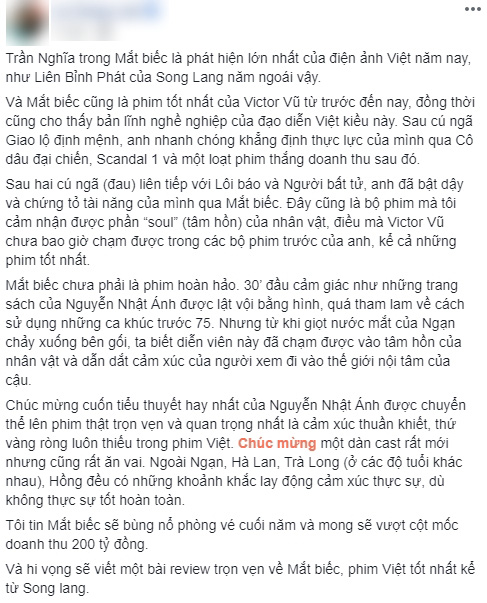 Khán giả khóc hết nước mắt khi xem &quot;Mắt Biếc&quot; suất chiếu sớm,  cảnh &quot;thầy Ngạn&quot; bật khóc cuối phim chạm đến trái tim - Ảnh 3.