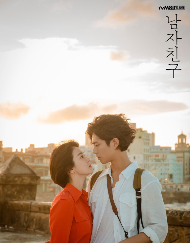 Mối quan hệ &quot;chị chị em em&quot; của Park Bo Gum - Song Hye Kyo: Từ cậu em chồng tốt nhất showbiz cho tới nghi vấn kẻ thứ 3 đâm sau lưng Song Joong Ki? - Ảnh 5.