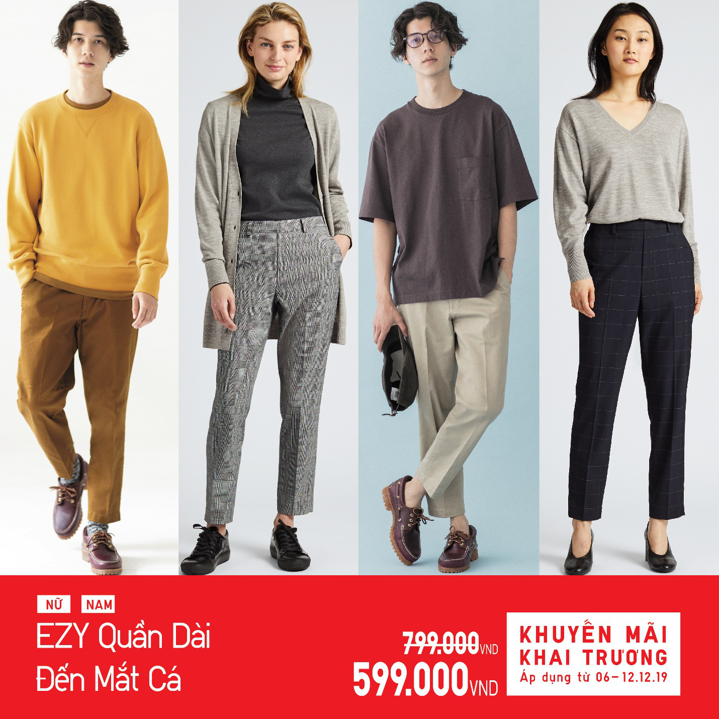 Loạt item hứa hẹn “cháy hàng” vào 6/12 tới với khuyến mãi từ Uniqlo - Ảnh 4.