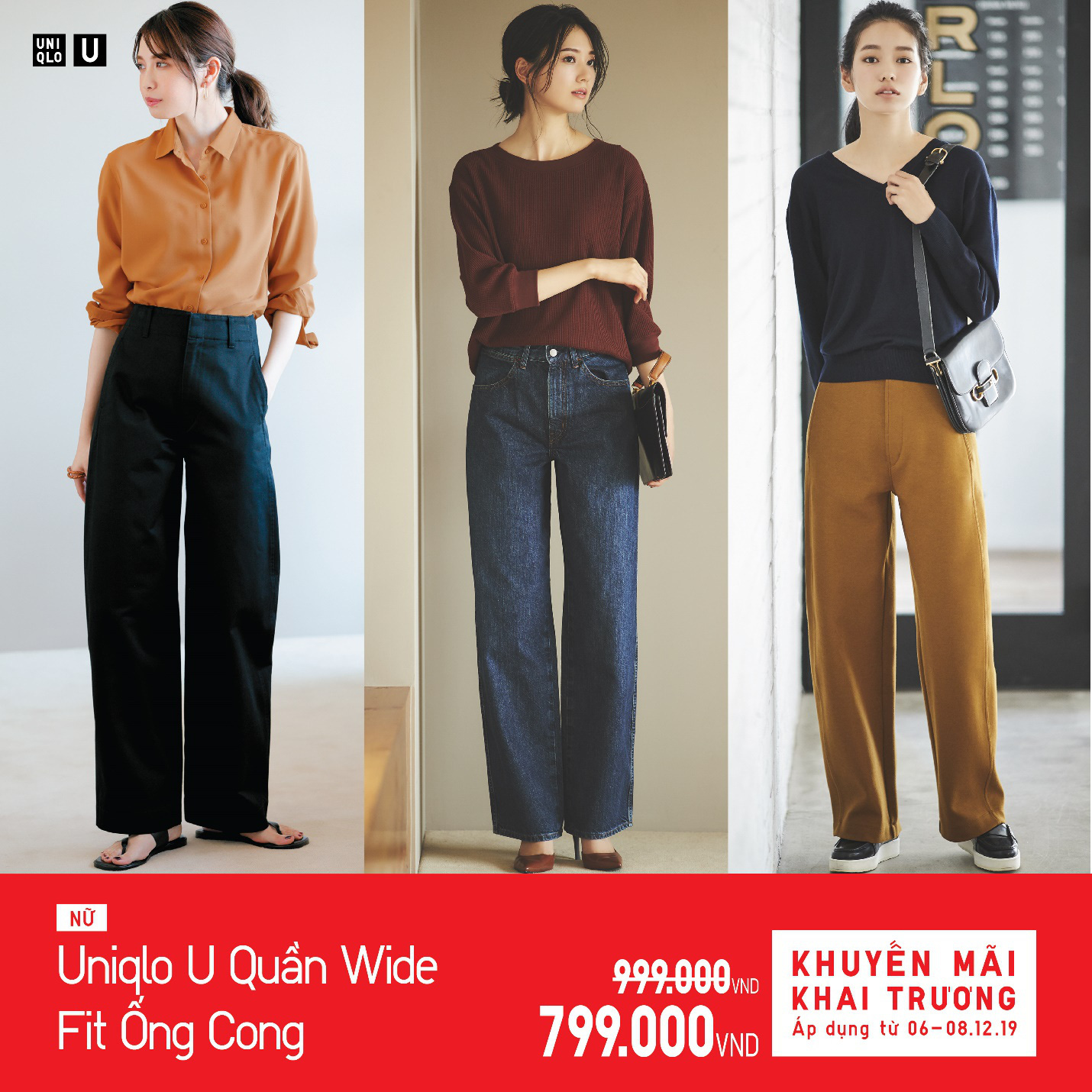 Loạt item hứa hẹn “cháy hàng” vào 6/12 tới với khuyến mãi từ Uniqlo - Ảnh 5.