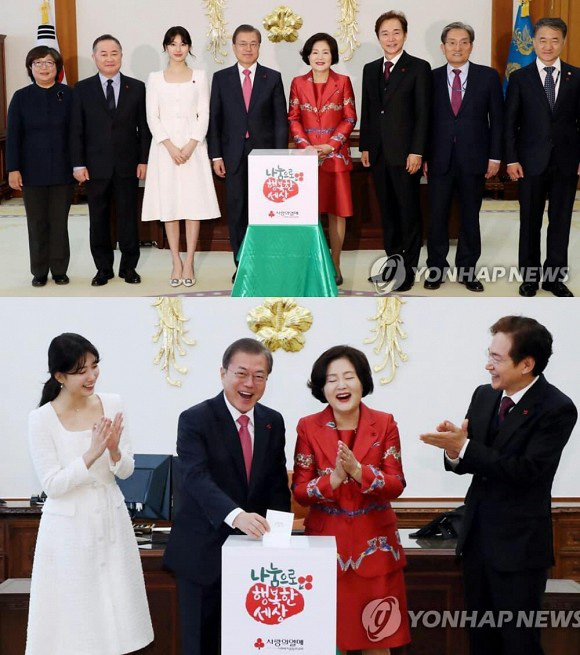 &quot;Tình đầu quốc dân&quot; Suzy không chỉ xuất hiện cực xinh đẹp ở Nhà Xanh mà còn được tận tay làm hành động này với Tổng thống Hàn Quốc - Ảnh 5.