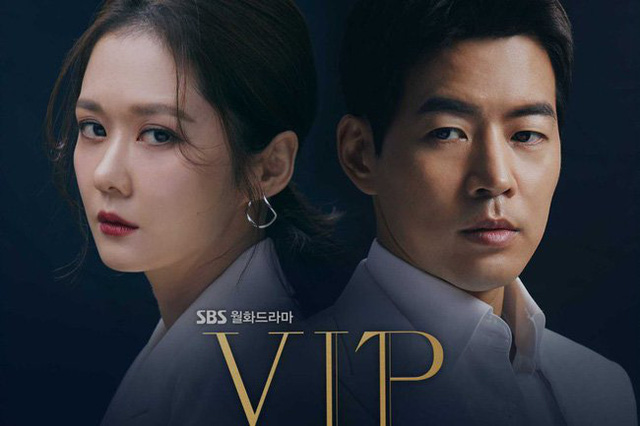 &quot;Vị khách VIP&quot;: &quot;Cắm sừng&quot; Jang Nara, tài tử Lee Sang Yoon bị khán giả cả nước chửi rủa  - Ảnh 2.