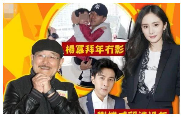Bố Lưu Khải Uy quay phim TVB giữa lúc 350 người bị đuổi, khó chịu ra mặt khi bị hỏi về con dâu Dương Mịch  - Ảnh 4.