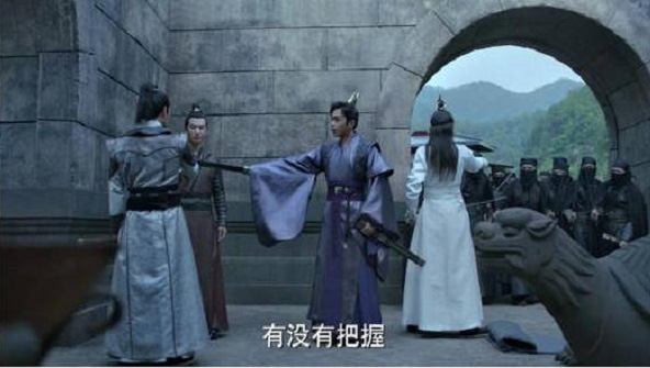 &quot;Khánh Dư Niên&quot; tập cuối: Tiêu Chiến đích thị là trùm cuối, lật mặt giết chết Trương Nhược Quân - Ảnh 7.
