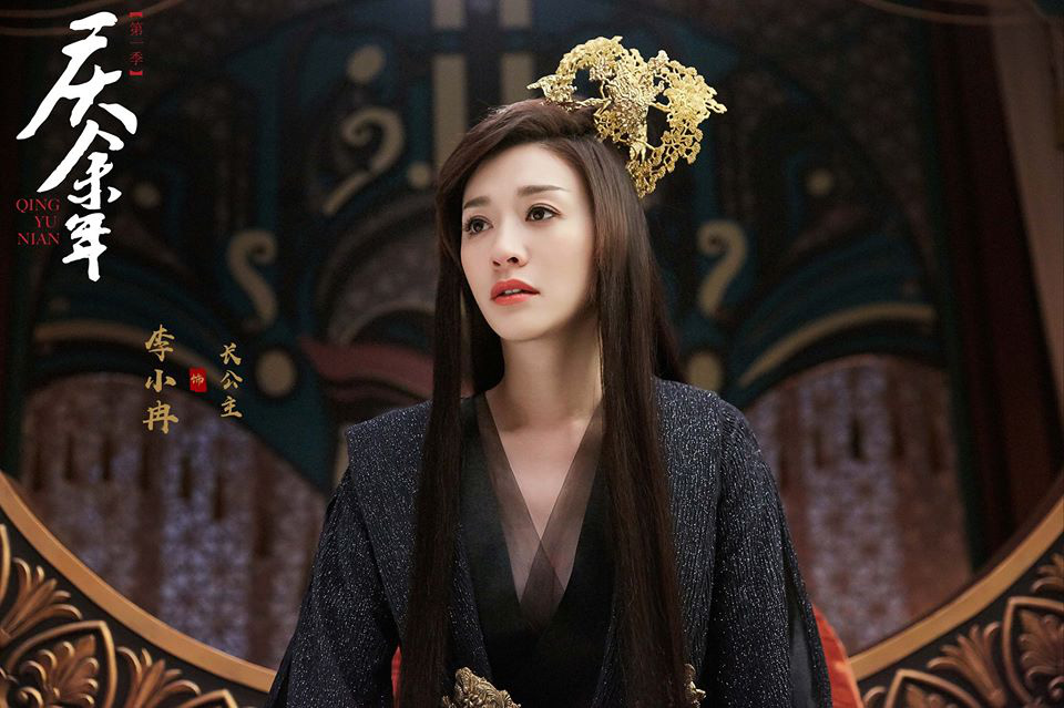 "Khánh Dư Niên" tập cuối: Tiêu Chiến đích thị là trùm cuối, lật mặt giết chết Trương Nhược Quân - Ảnh 5. "Khánh Dư Niên" tập cuối: Tiêu Chiến đích thị là trùm cuối, lật mặt giết chết Trương Nhược Quân - Ảnh 5.