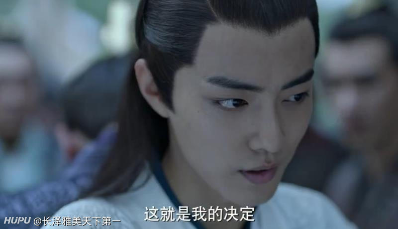 "Khánh Dư Niên" tập cuối: Tiêu Chiến đích thị là trùm cuối, lật mặt giết chết Trương Nhược Quân - Ảnh 8. "Khánh Dư Niên" tập cuối: Tiêu Chiến đích thị là trùm cuối, lật mặt giết chết Trương Nhược Quân - Ảnh 8.