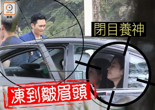 Giữa ồn ào TVB đuổi 1.000 người: Cổ Thiên Lạc - Tuyên Huyên về Hồng Kông quay phim, Huỳnh Tông Trạch ngồi xe lăn  - Ảnh 12.