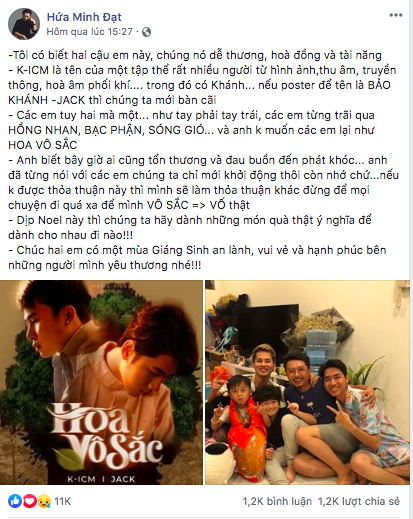 Giữa lùm xùm bị fan Jack tấn công vì ủng hộ K-ICM, Hứa Minh Đạt bất ngờ làm điều này cho Quách Ngọc Tuyên - Ảnh 1. Giữa lùm xùm bị fan Jack tấn công vì ủng hộ K-ICM, Hứa Minh Đạt bất ngờ làm điều này cho Quách Ngọc Tuyên - Ảnh 1.
