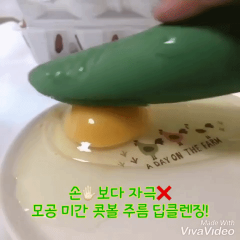 Máy rửa mặt hình ngón tay đang được “đắc sủng” trong hội mê skincare xứ Hàn: Bạn cũng nên gom “thóc” tậu về trước Tết là vừa đẹp - Ảnh 4.