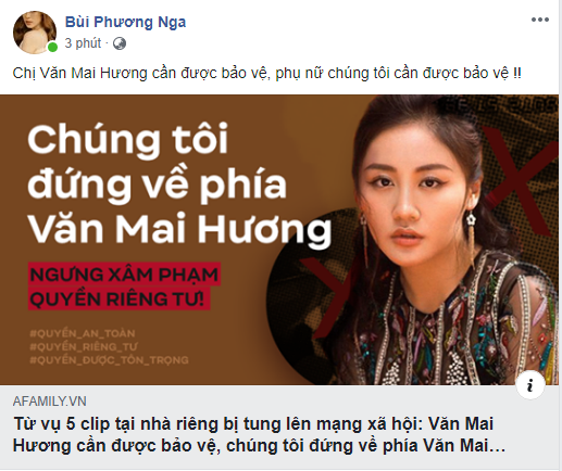 Hàng loạt sao Việt lên tiếng bảo vệ Văn Mai Hương: Đã đến lúc phải đấu tranh cho quyền riêng tư một cách mạnh mẽ! - Ảnh 2.