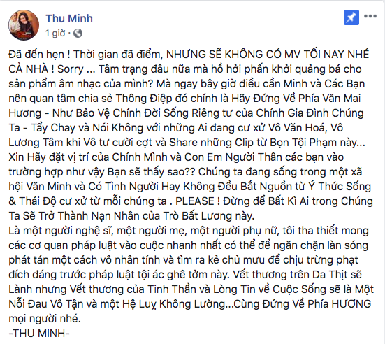 Phẫn nộ khi Văn Mai Hương bị lộ clip nóng, Thu Minh đột ngột dừng kế hoạch cá nhân - Ảnh 4.