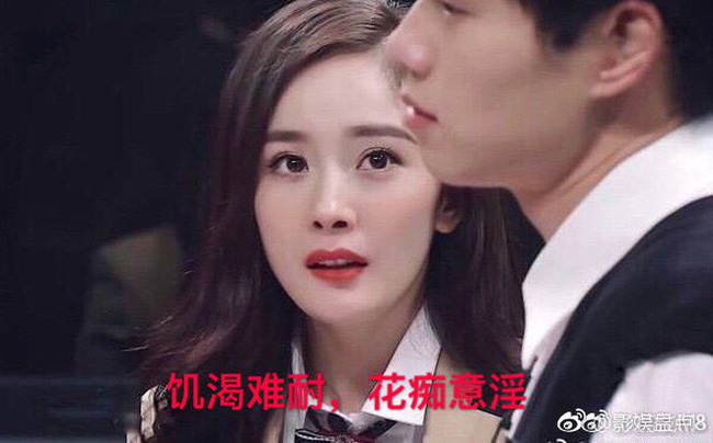 Bị "đánh úp" hỏi về Dương Mịch, Ngụy Đại Huân lao thẳng lên Hot Search khi nhắc đến tình chị em - Ảnh 4. Bị "đánh úp" hỏi về Dương Mịch, Ngụy Đại Huân lao thẳng lên Hot Search khi nhắc đến tình chị em - Ảnh 4.