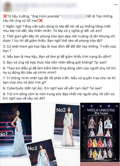 Rộ tin đồn câu hỏi ứng xử của chung kết Hoa hậu Hoàn vũ VN 2019 bị lộ trước giờ G, các thí sinh đều được chuẩn bị trước? - Ảnh 2.