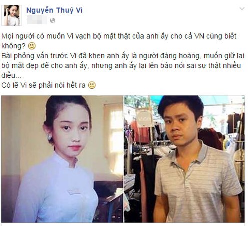 Tình duyên không trắc trở như Phan Thành, cậu em trai thiếu gia lại sở hữu mối tình ngọt ngào vạn người mơ - Ảnh 4.