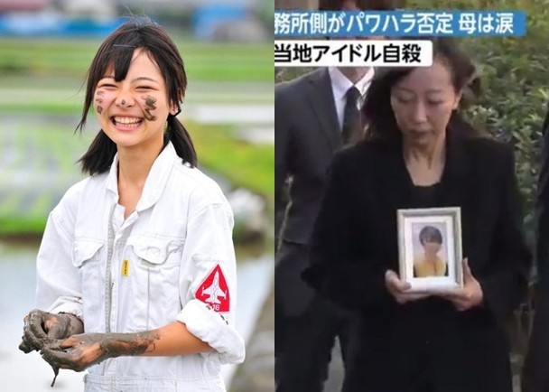 Idol 16 tuổi Nhật Bản tự vẫn vì bị bóc lột tàn nhẫn: Mẹ ruột gào khóc trong phiên tòa, đòi công ty bồi thường 20 tỷ - Ảnh 2.