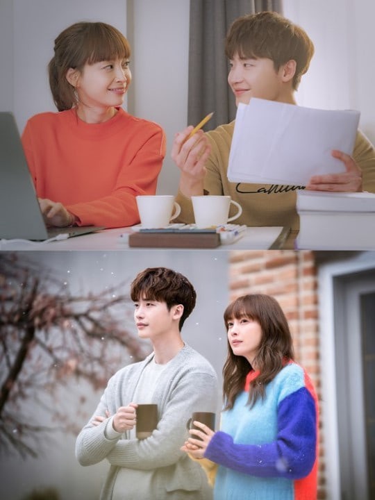 Lee Jong Suk - Lee Na Young bất ngờ hé lộ về cái kết của Phụ lục tình yêu - Ảnh 1.