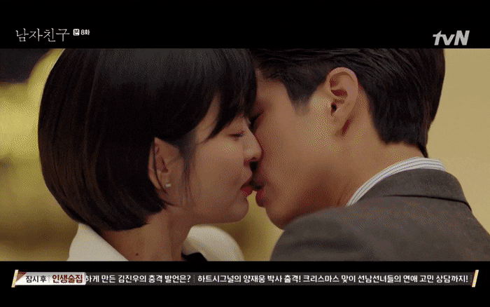 Cách biệt tuổi tác thì đã sao, những cặp đôi chị em này vẫn làm nên loạt nụ hôn nóng bỏng trên màn ảnh Hàn - Ảnh 14.