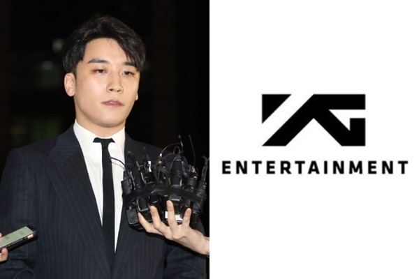 YG Entertainment tuyên bố chấm dứt hợp đồng với Seungri, điều ước BIGBANG đủ 5 thành viên chính thức tan vỡ  - Ảnh 1.