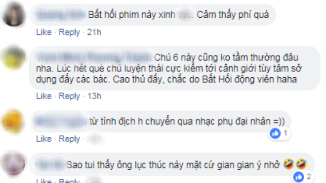 Không phải Chu Chỉ Nhược - Tống Thanh Thư, mà đôi tình mẹ duyên con mới bị ghét nhất Tân Ỷ Thiên Đồ Long Ký - Ảnh 12.