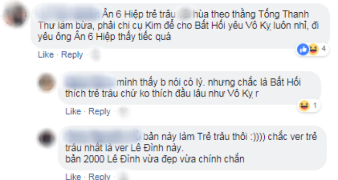 Không phải Chu Chỉ Nhược - Tống Thanh Thư, mà đôi tình mẹ duyên con mới bị ghét nhất Tân Ỷ Thiên Đồ Long Ký - Ảnh 8.