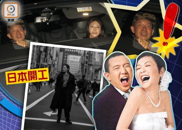 Bị phóng viên bắt tại trận chuyện đưa gái lạ về nhà khi vợ đi vắng, ông hoàng phim 18+ Hong Kong ra sức thanh minh - Ảnh 1.