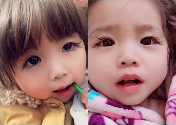 Bé gái 2 tuổi sở hữu hàng lông mi “cực phẩm” gây sốt MXH, dân mạng nhìn vào chỉ biết thốt lên: “Tấm rèm che cửa sổ tâm hồn tuyệt vời” - Ảnh 2. Bé gái 2 tuổi sở hữu hàng lông mi “cực phẩm” gây sốt MXH, dân mạng nhìn vào chỉ biết thốt lên: “Tấm rèm che cửa sổ tâm hồn tuyệt vời” - Ảnh 2.