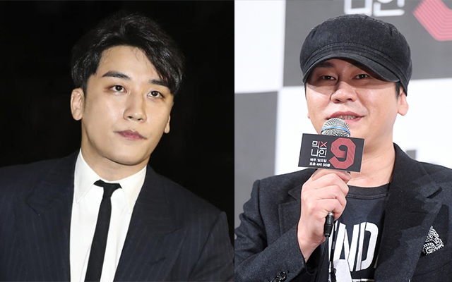 Seungri chính thức thừa nhận cáo buộc trốn thuế, “ông trùm” của Kbiz YG - Yang Hyun Suk cũng vướng vòng lao lý - Ảnh 2.
