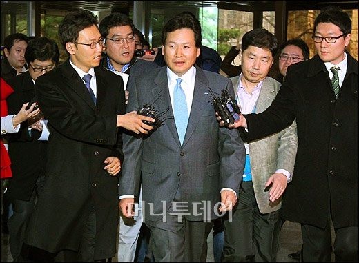 Vụ án tài phiệt Hàn đánh người kèm thỏa thuận 1 đòn đổi 1 triệu won: Khi giới nhà giàu cậy tiền và quyền đứng lên trên cả pháp luật - Ảnh 6.