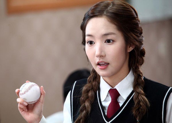 Park Min Young gây sốc khi xuất hiện trẻ như học sinh, chẳng khác gì thuở đóng Gia đình là số 1 13 năm trước - Ảnh 3.