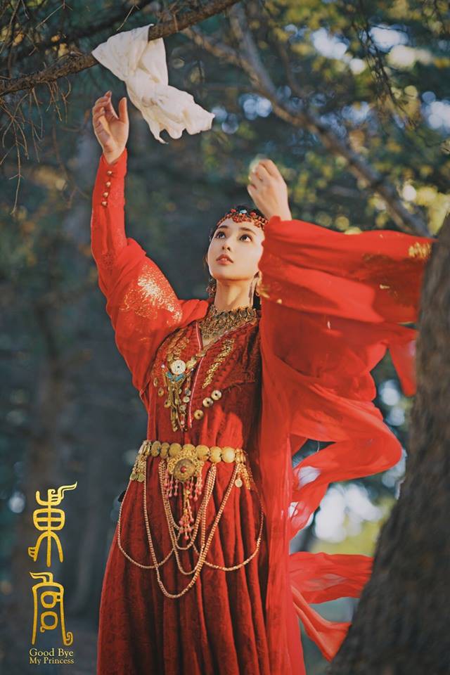 Rộ tin Bành Tiểu Nhiễm - Trần Tinh Húc đóng Đông Cung phiên bản ngoại truyện  - Ảnh 1.