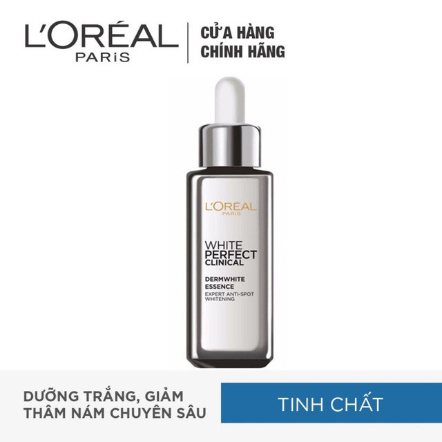 H&egrave; sang, những sản phẩm chăm s&oacute;c & dưỡng trắng da dưới 300 ng&agrave;n đồng sau sẽ l&agrave; cứu c&aacute;nh cho bạn - Ảnh 3.